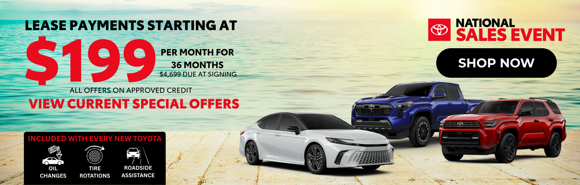 View Current Offers